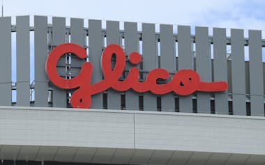 【値上げラッシュ】グリコ、牛乳など乳製品値上げ　2～10%